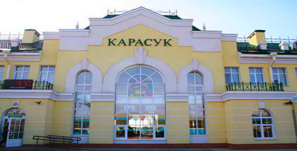 1 августа 2015 г. турнир по 'свободной пирамиде' в г. Карасуке! Эксклюзивные бильярдные столы в Белгороде. Все о бильярде. Интерьеры бильярдных комнат. История бильярда, правила бильярда, бильярдные кии, бильярдный магазин. Магазин в Белгороде. +7 (4722) 373-944. Магазин аксессуаров для бильярда в Белгороде: сукно, кии, шары, мел, киевницы, резина для бортов... +7 (951) 156-13-23
